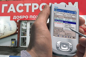 Автоматизация мобильной торговли в Волгоградском регионе