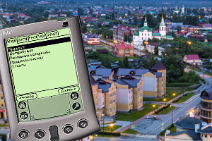 Тобольск и Курган — следующие вехи автоматизации мобильной торговли в компании SUN Interbrew