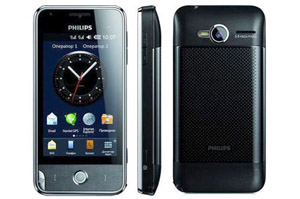 Philips Xenium V816: новый смартфон для мобильных продаж