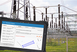 The certification possibilities of power grids’ critical infrastructure have been expanded in the Optimum MRO