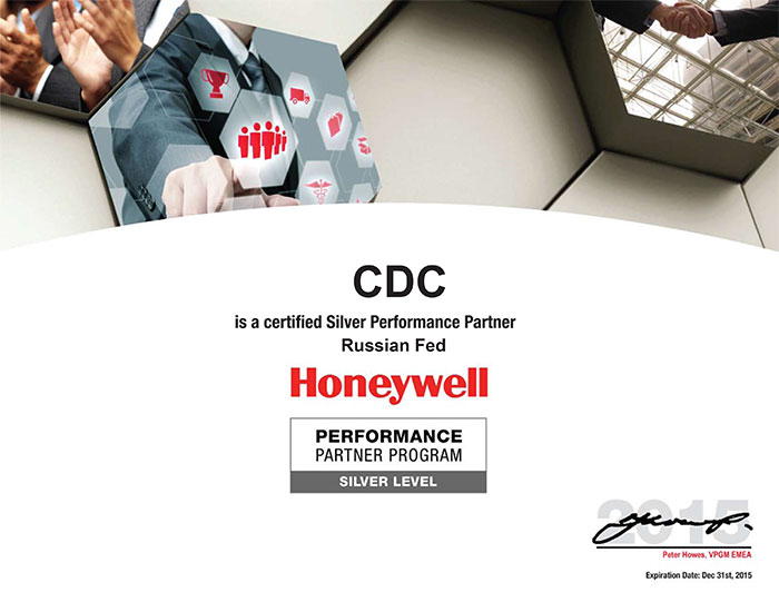 ГК CDC стала Серебряным партнером Honeywell