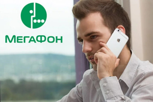 MegaFon implemented an SFA system in all Russian regions