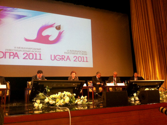 ОПТИМУМ ММС на форуме "Югра-2011"